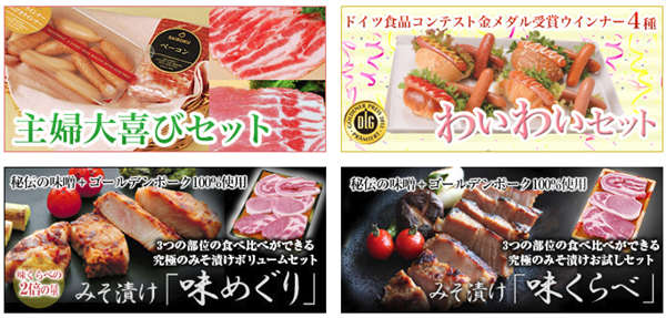 �T�C�{�N�n�� ��������